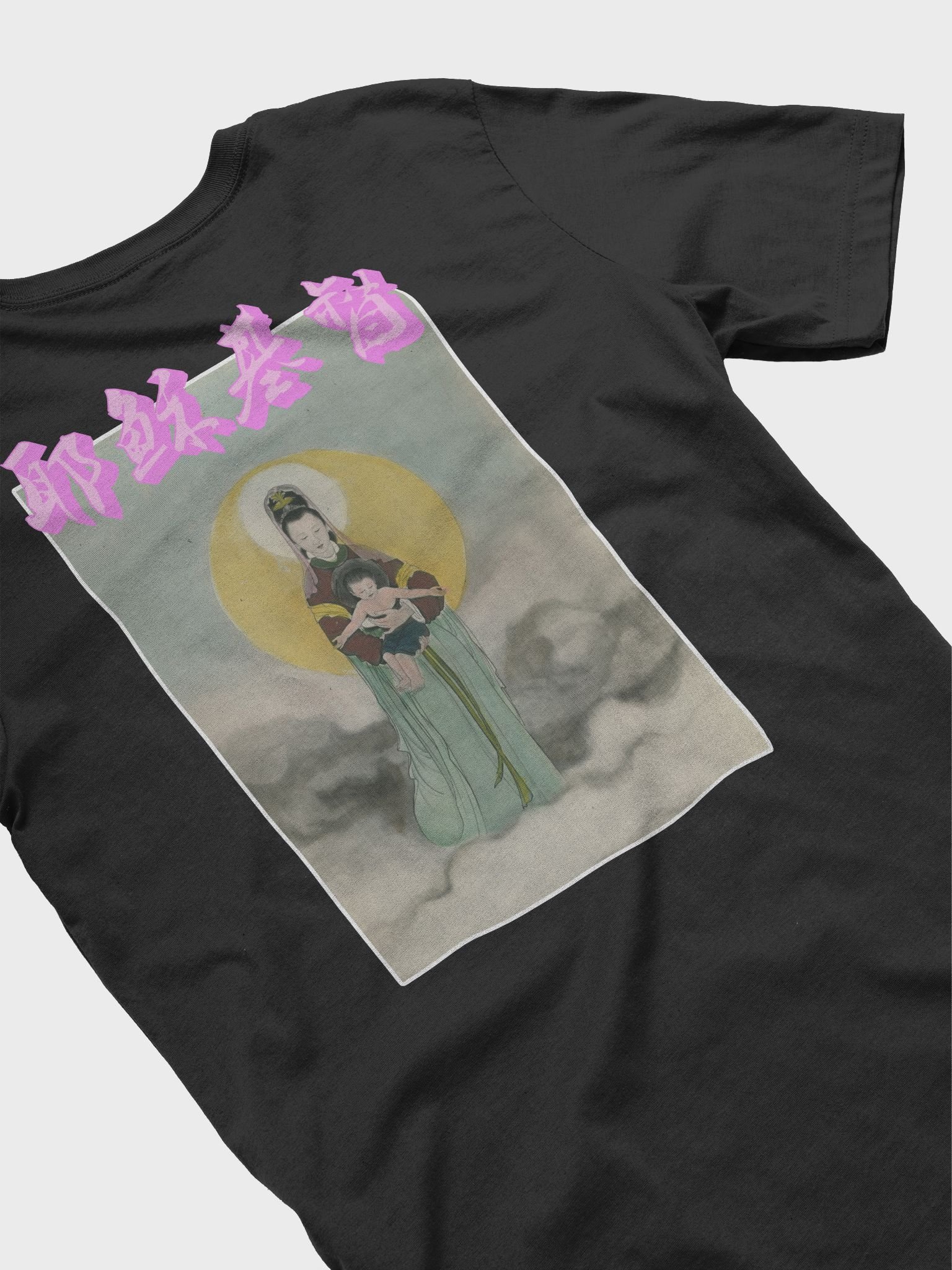 The Eternal Tao product image (1)