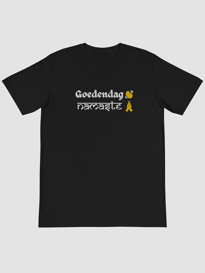 Goedendag/Namaste - Unisex Organic T-Shirt Econscious product image (1)
