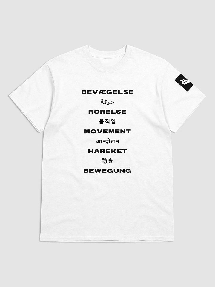 International Movement Tee - White product image (1)
