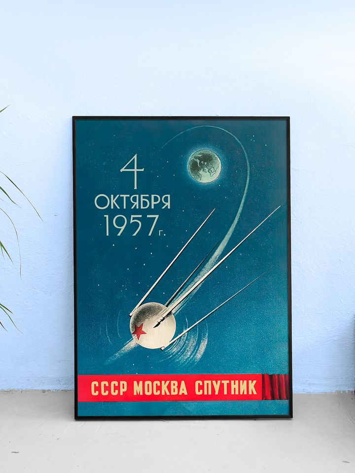 Sputnik 1, 1957 USSR — Soviet vintage space art poster, soviet retro poster product image (1)