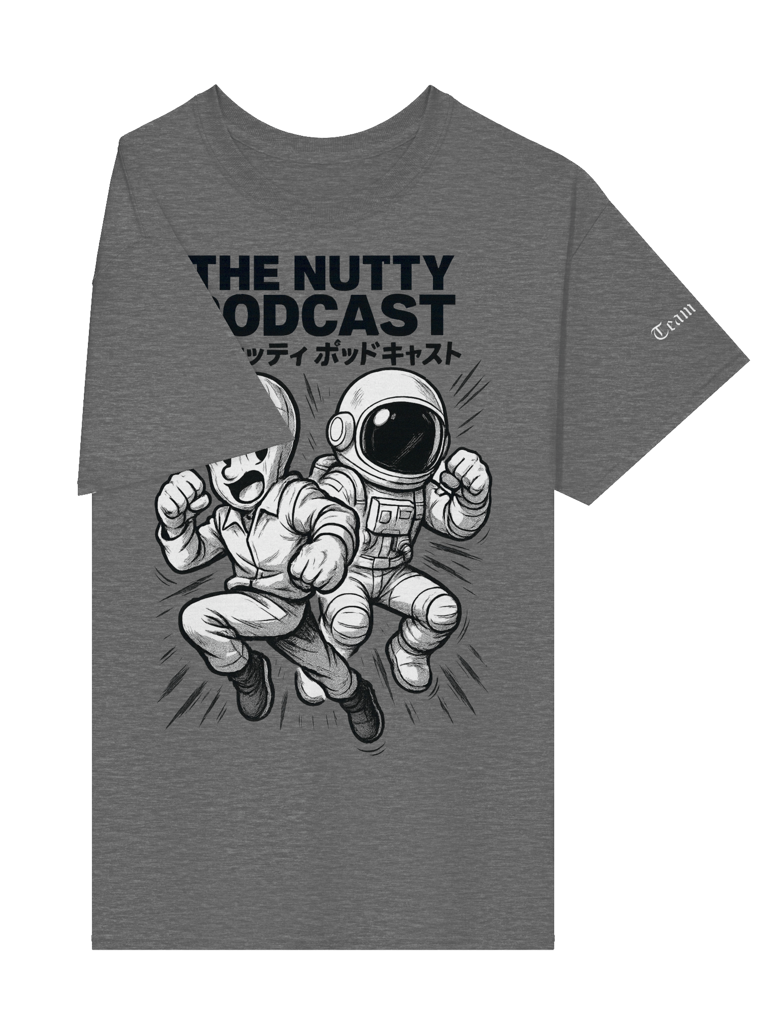 Metallic Majesty T-Shirt product image (3)