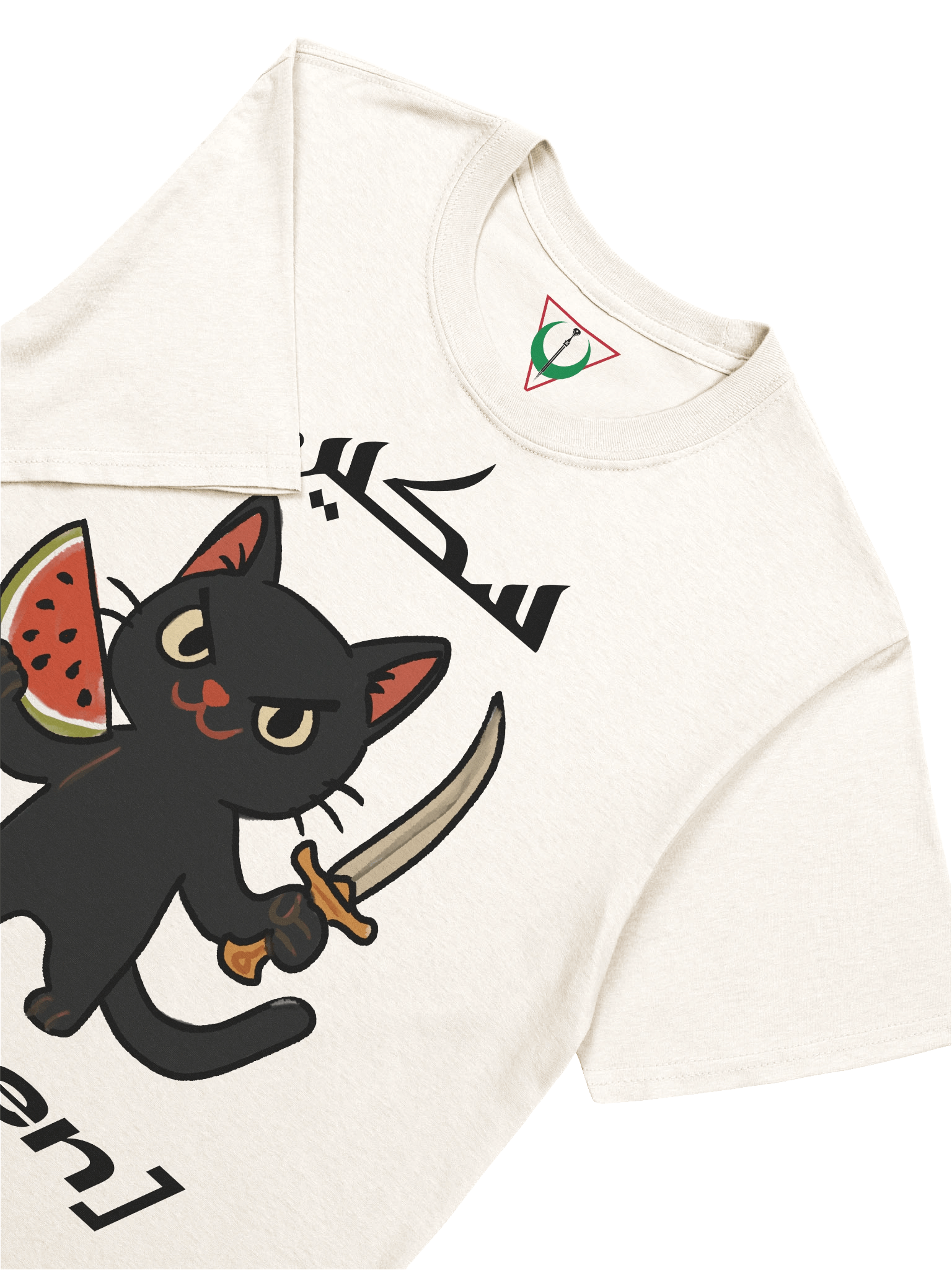 🗡️🐈‍⬛🍉 T-Shirt product image (7)