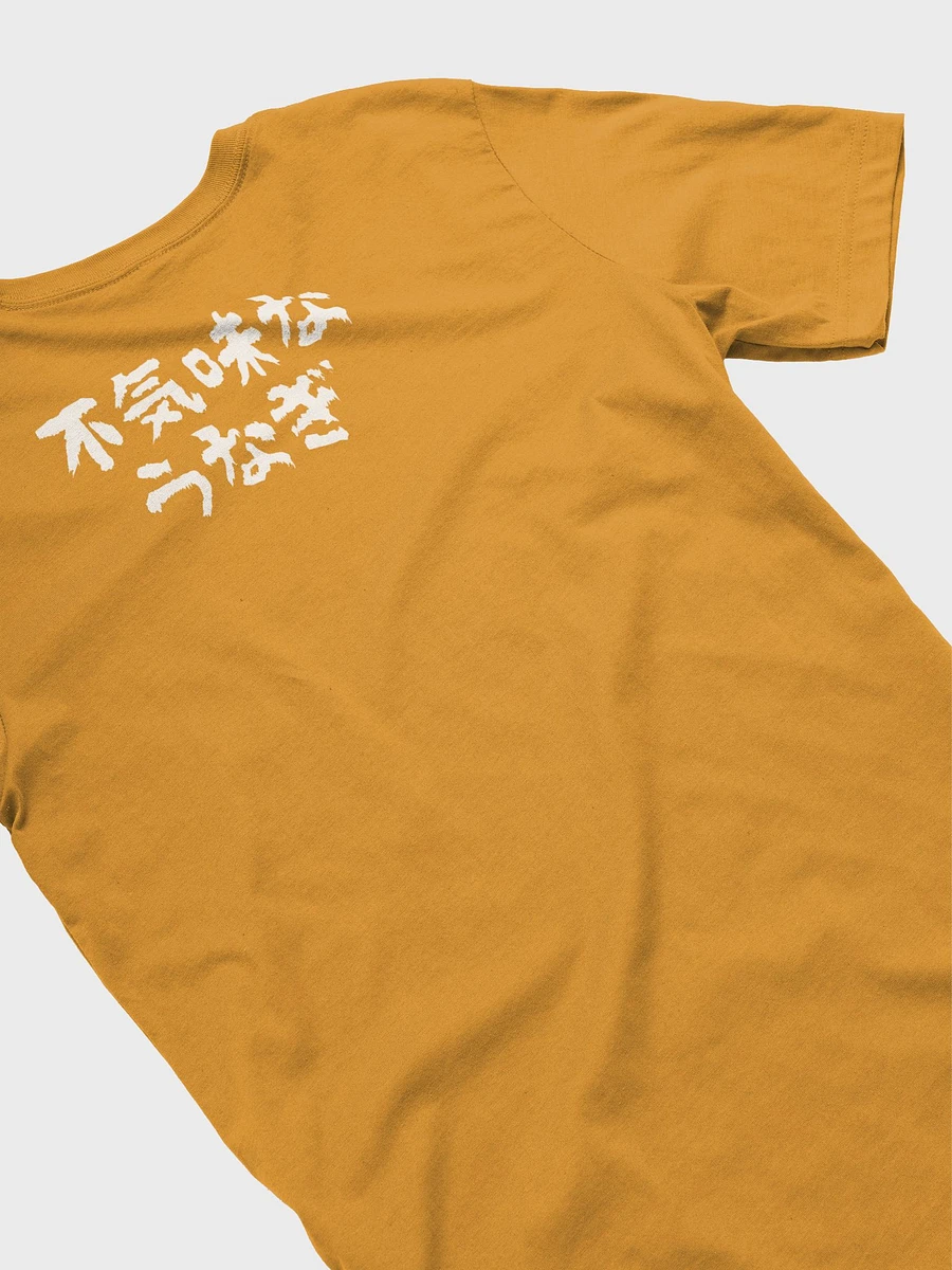 Lily Spooky Unagi Twitch Supersoft T-Shirt product image (68)