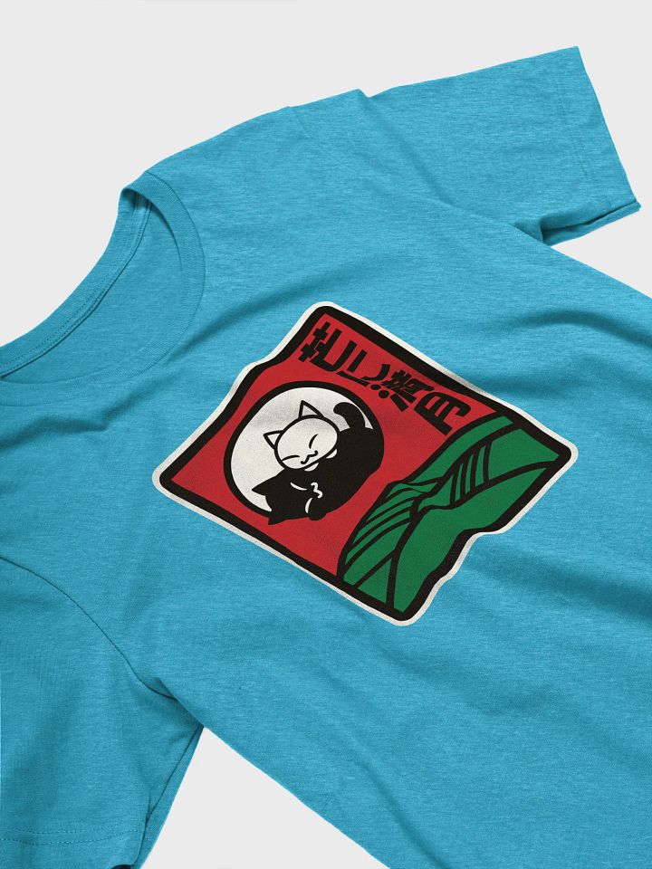 August Hanafuda Cat Unisex Tee product image (2)