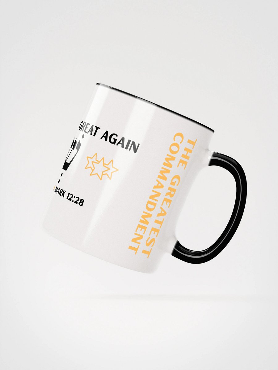 Make the Shema Great Again Ceramic Mug with Inside Color product image (2)