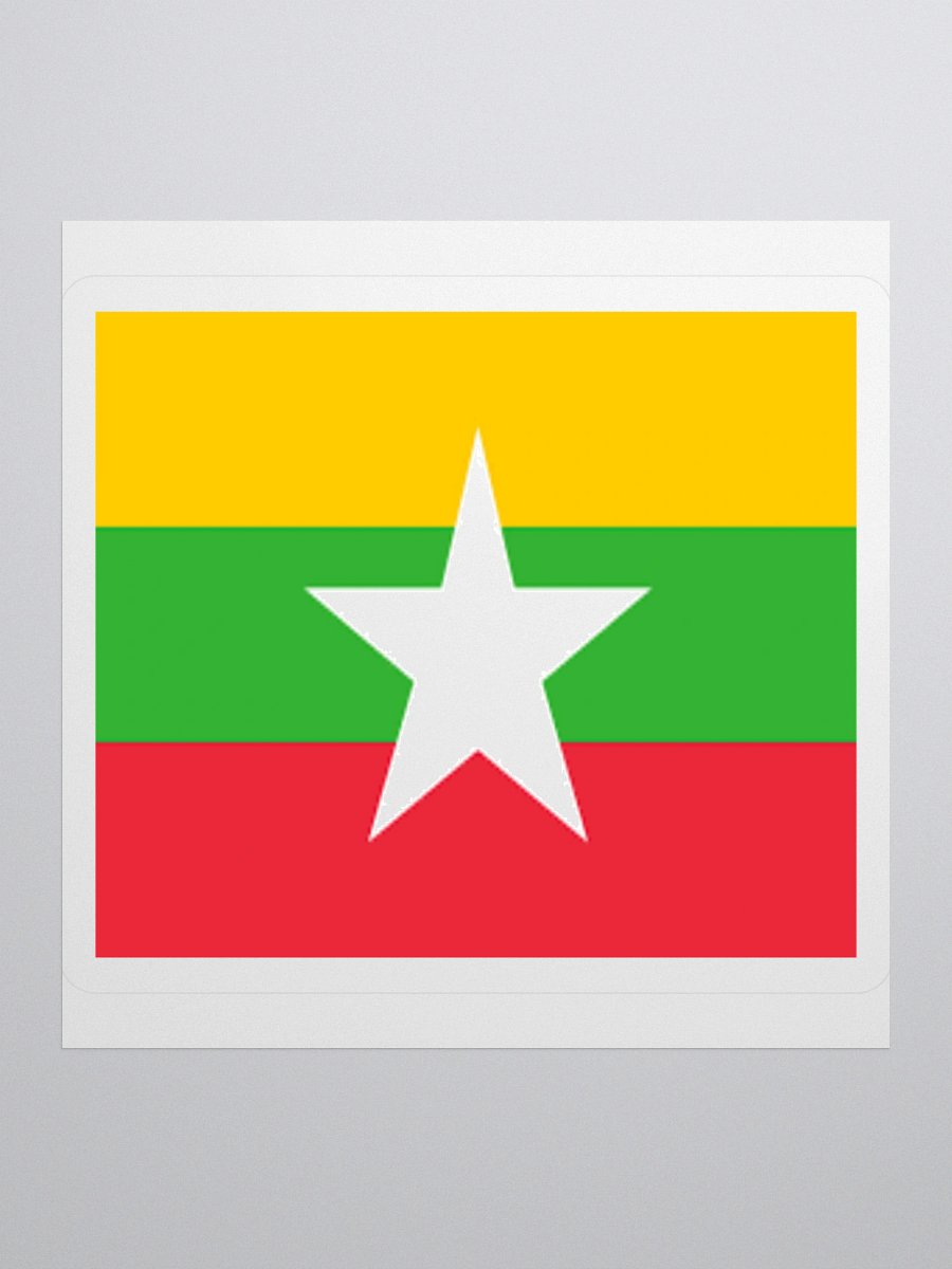 Exclusive Myanmar Flag Kiss-Cut Sticker by TDS Music - Unique Design (3" x 3", 4" x 4", 5.5" x 5.5") product image (2)