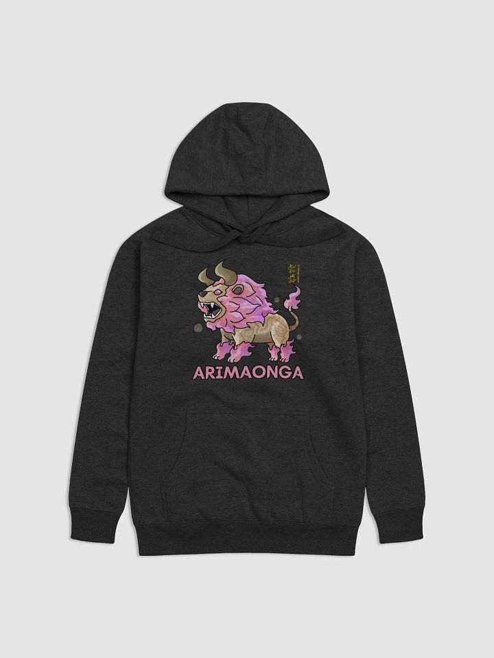 Arimaonga Hoodie product image (1)