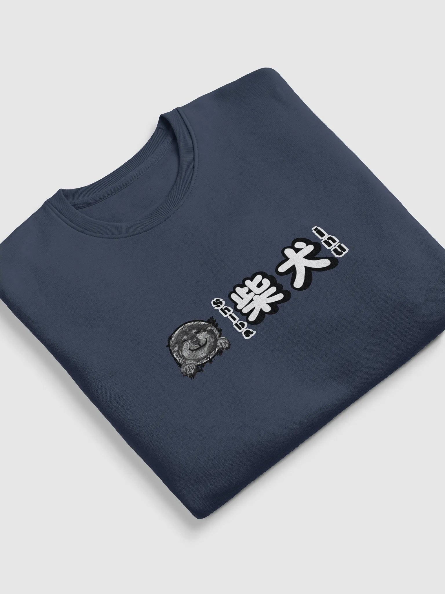 "HI" SHIBA INU Eco Sweatshirt product image (15)