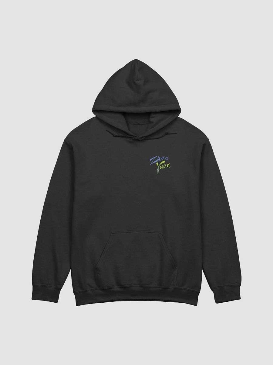 Zhu Yuan - NEPS Officer Hoodie product image (2)