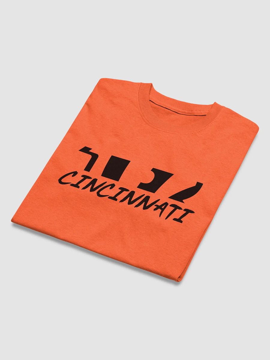 Cincinnati Kitties product image (7)