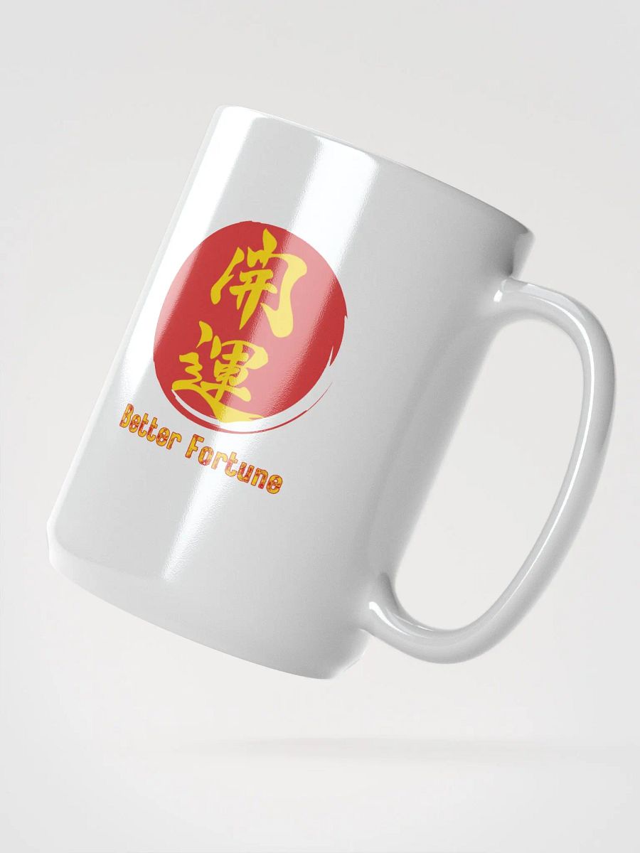 Fortune Fusion Mug product image (2)