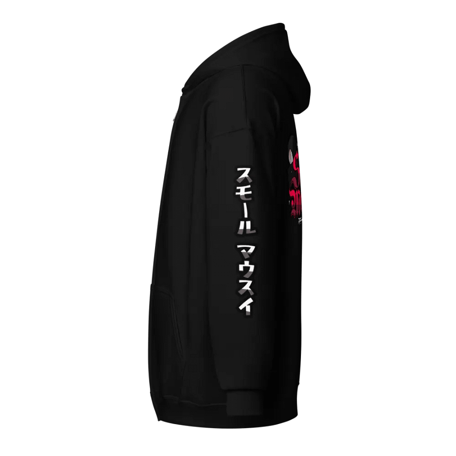 ♱ SMOL MOUSEY ZIP-UP HOODIE ♱ product image (3)