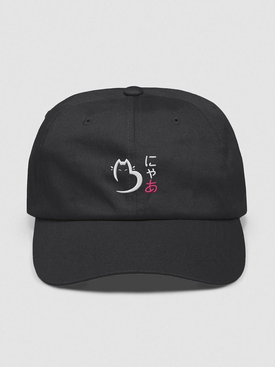 [ 2023 ] Gorra Logo B-Nyaa product image (2)
