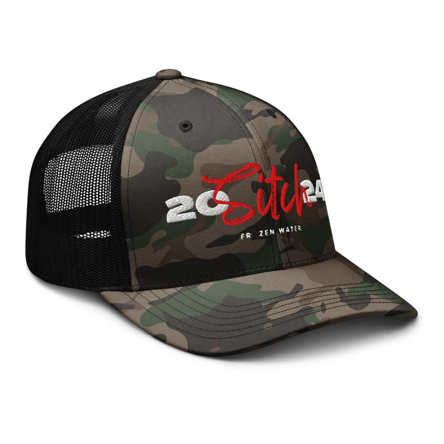 Camo product image (6)