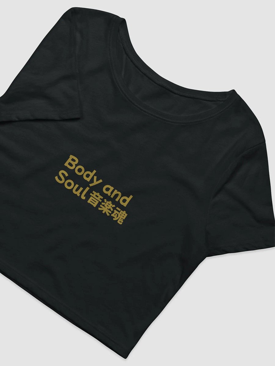 TC Gold Body And Soul Crop-Top product image (4)