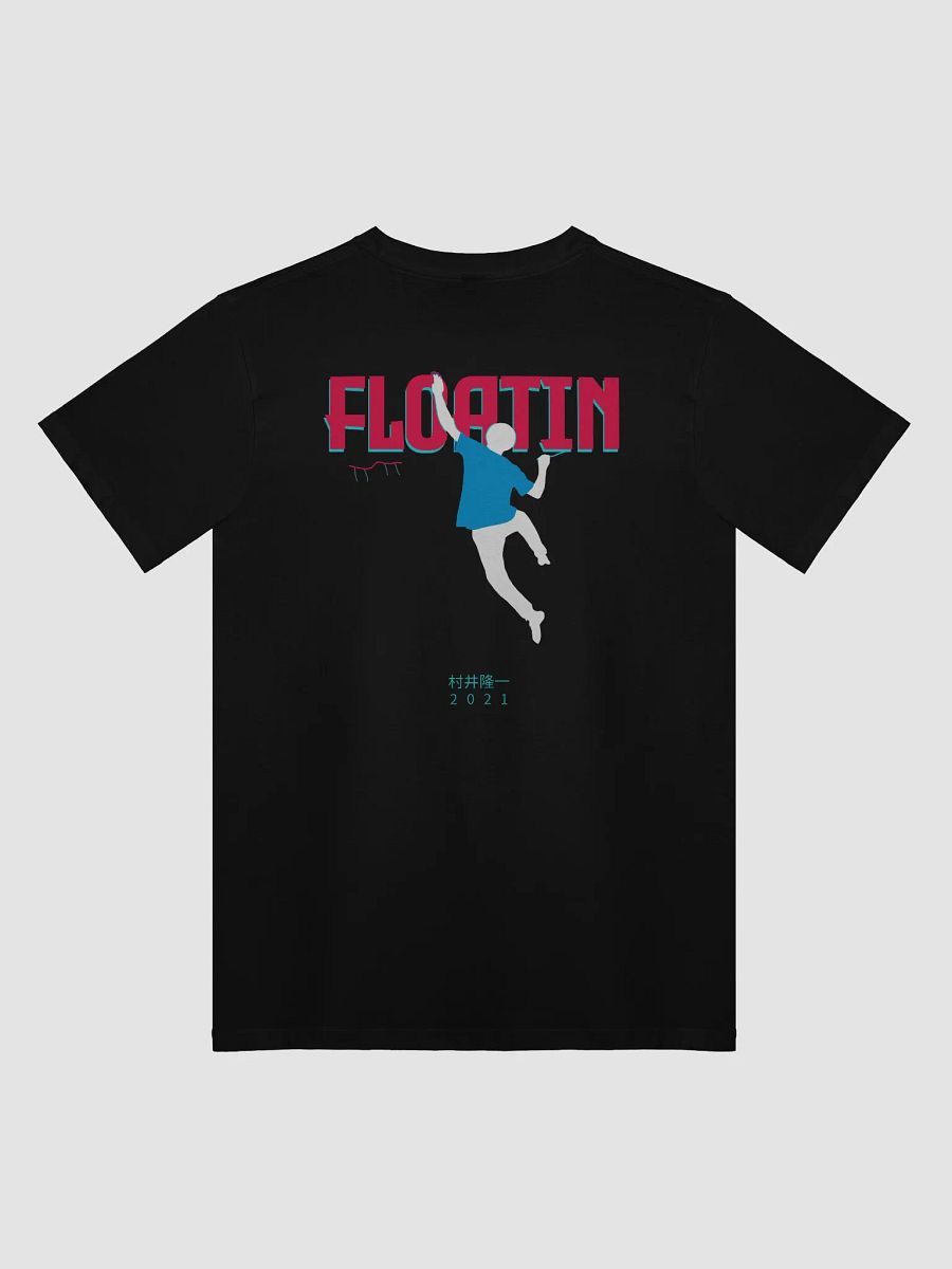 FLOATIN - GL1TCH3D product image (1)