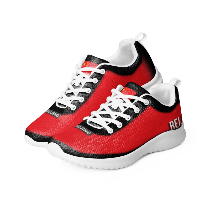 Beijing Kicks product image (7)