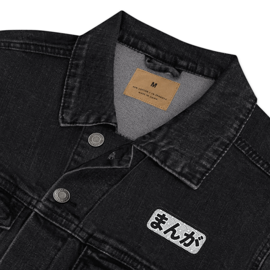 The Worker product image (2)