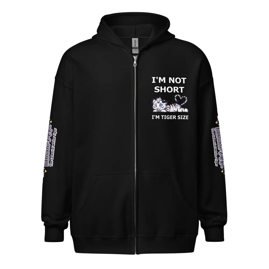 Heavy Blend Zip Hoodie (Unisex) - Byakko Not Short Edition product image (1)