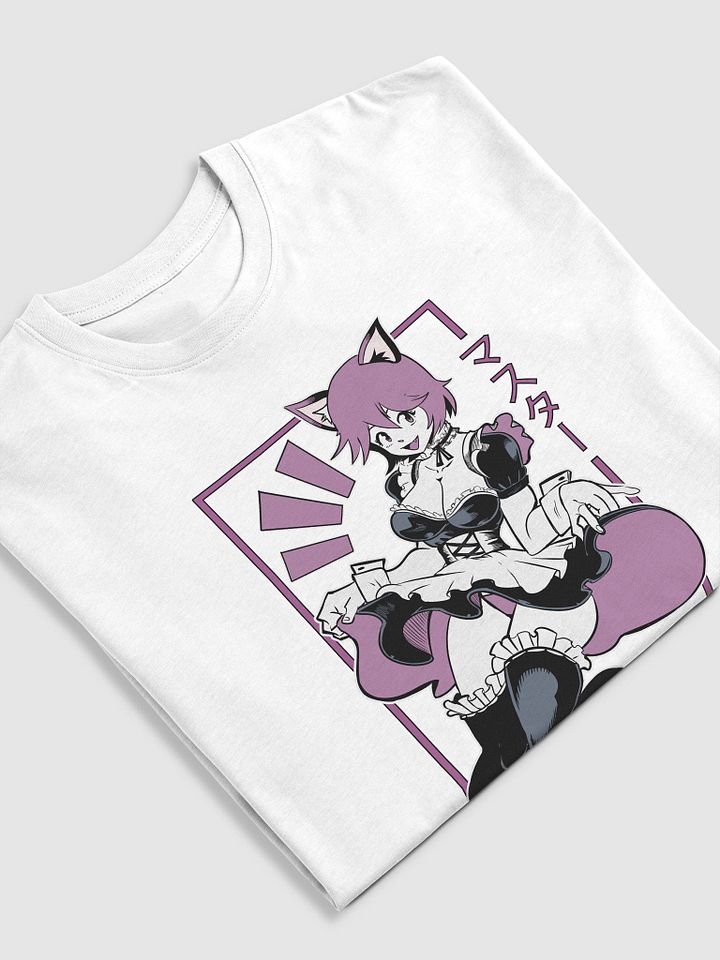 Maid Master Yui Tee product image (1)