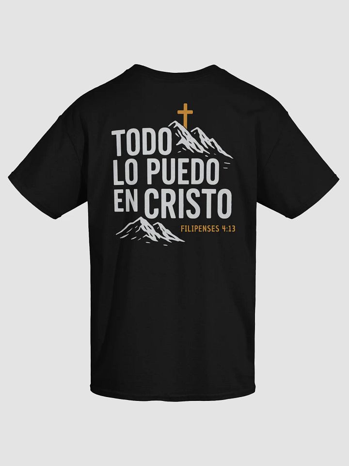 Camiseta Unisex Manga Corta | Todo lo puedo en cristo product image (1)