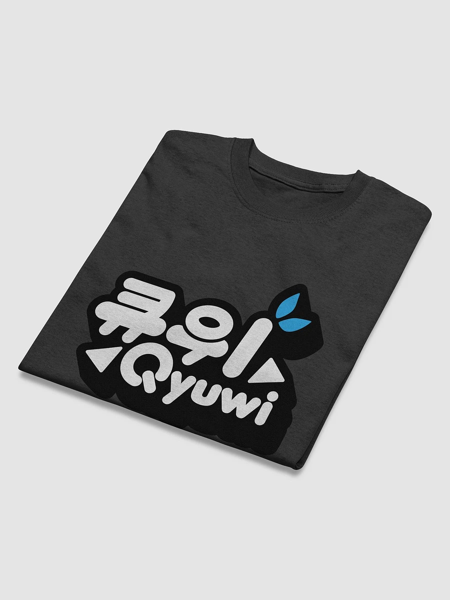 Qyuwi Korean Logo Tshirt product image (38)