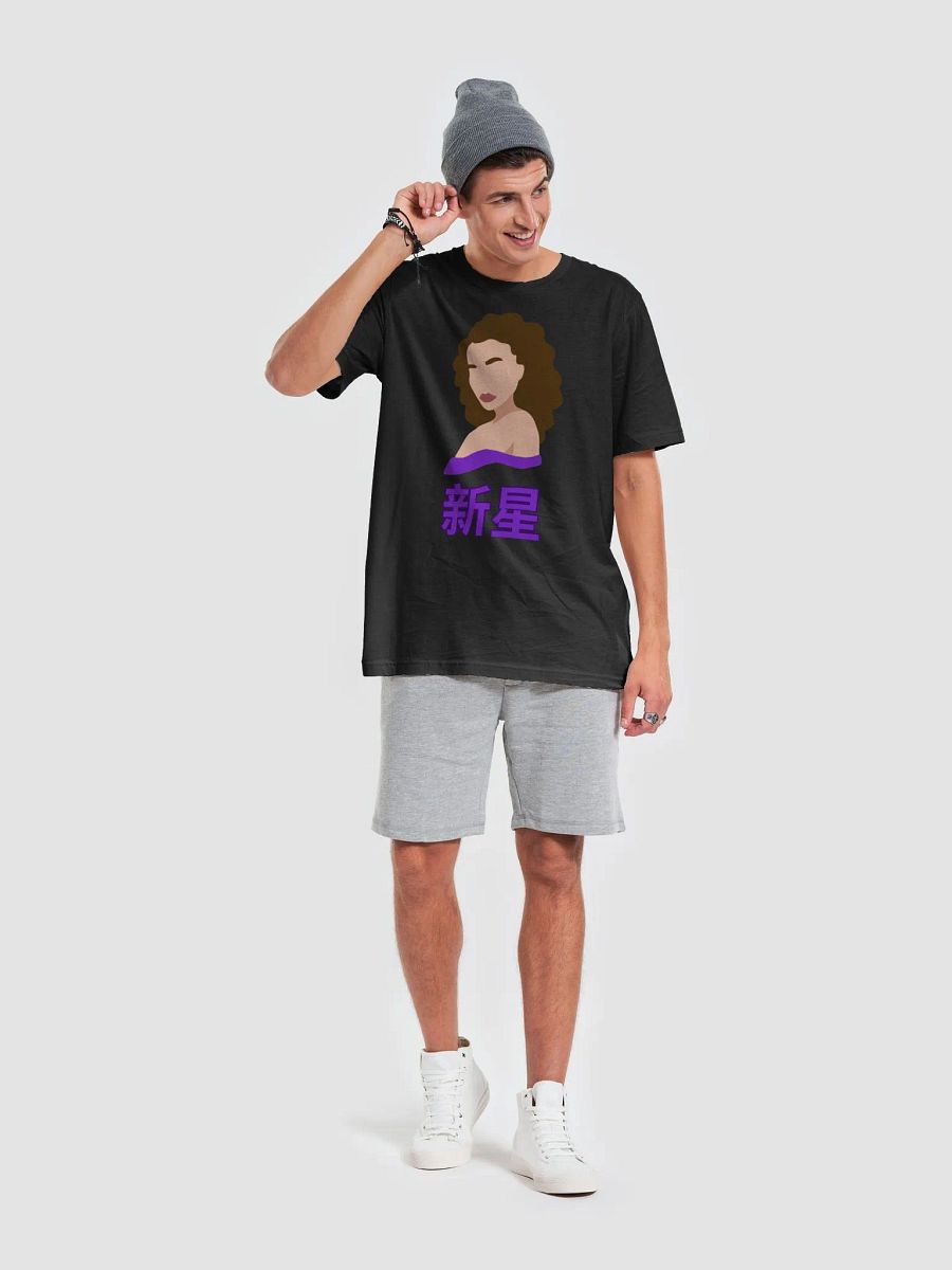 My Final Form: NOVA product image (23)