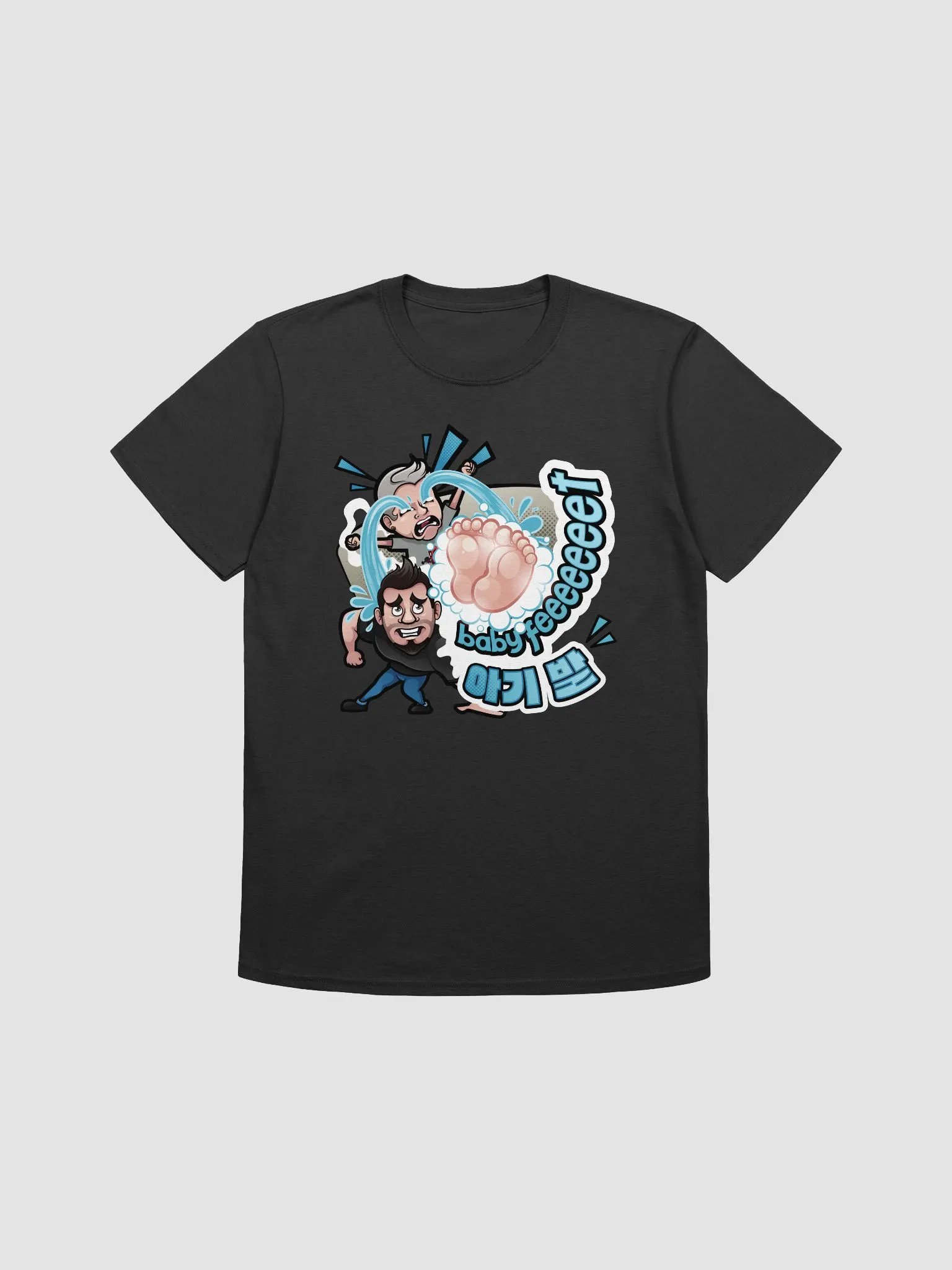 Baby Feet Unisex T-Shirt product image (4)