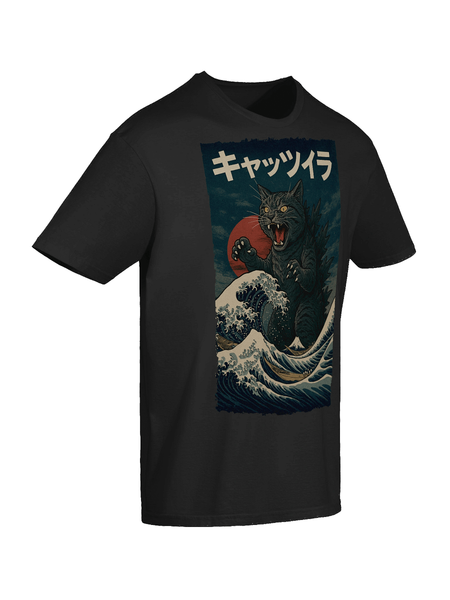 Catzilla Japanese Art T-Shirt product image (59)