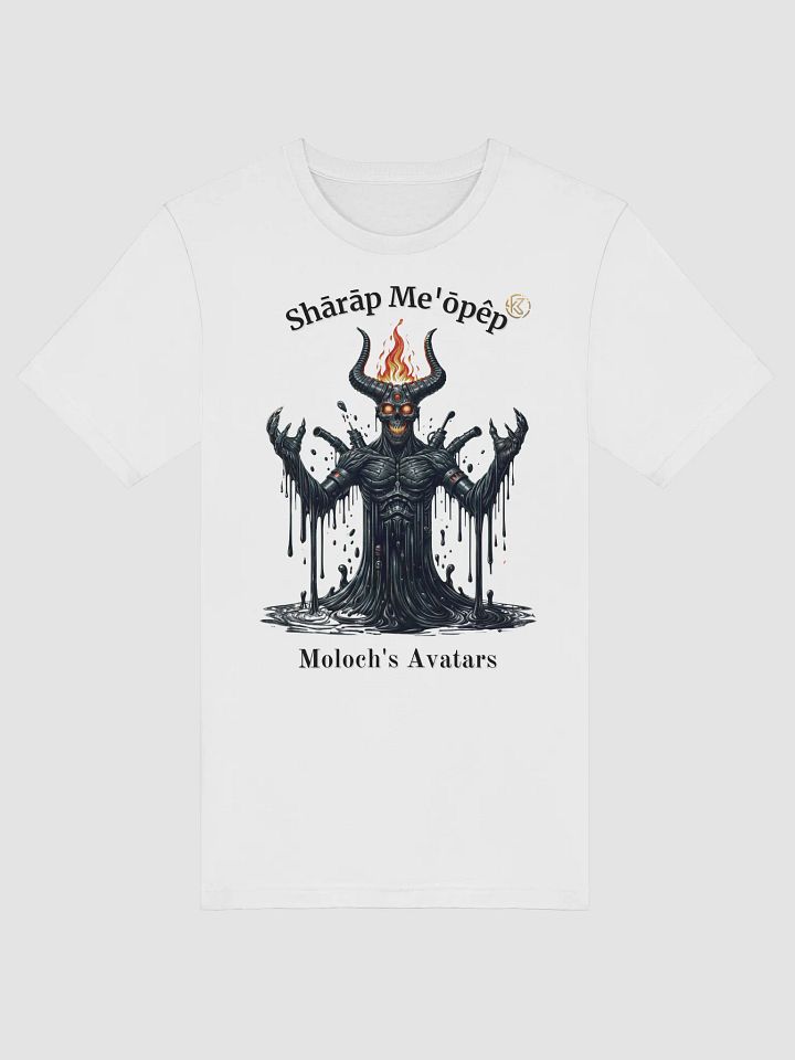 Supernal Shārāp Me'ōpêp | Supersoft T-Shirt product image (1)