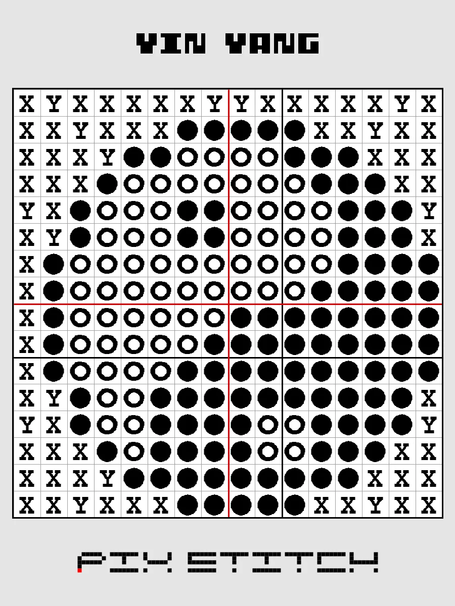 Yin Yang Pixel Art product image (3)
