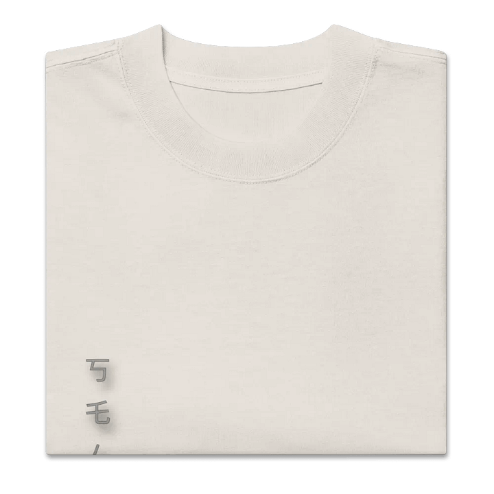 丂乇ㄥᗪ卂 ㄖ几丂乇 Oversized Tee product image (2)
