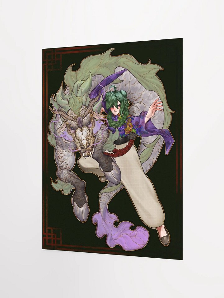 Peytop And Aoi: Year Of The Dragon product image (2)