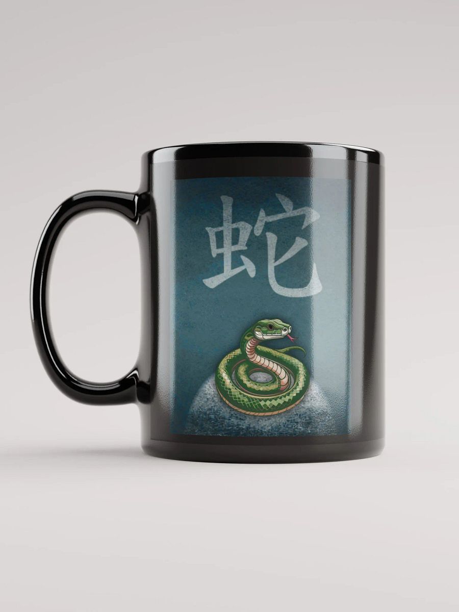 KFDI Snake Mug product image (5)