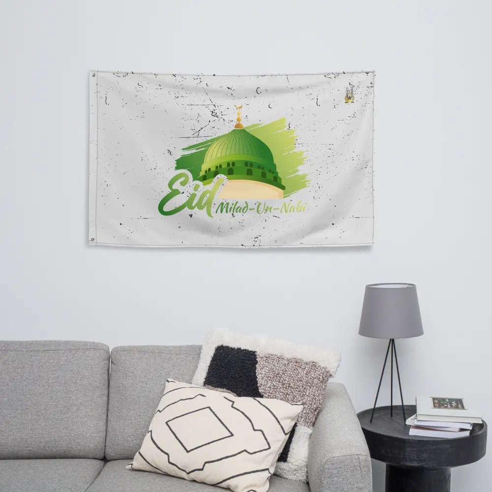 Eid Milad un-Nabi Flag product image (8)