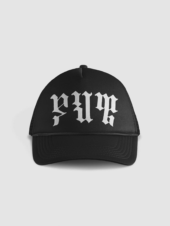 'Yahweh' Hat product image (1)