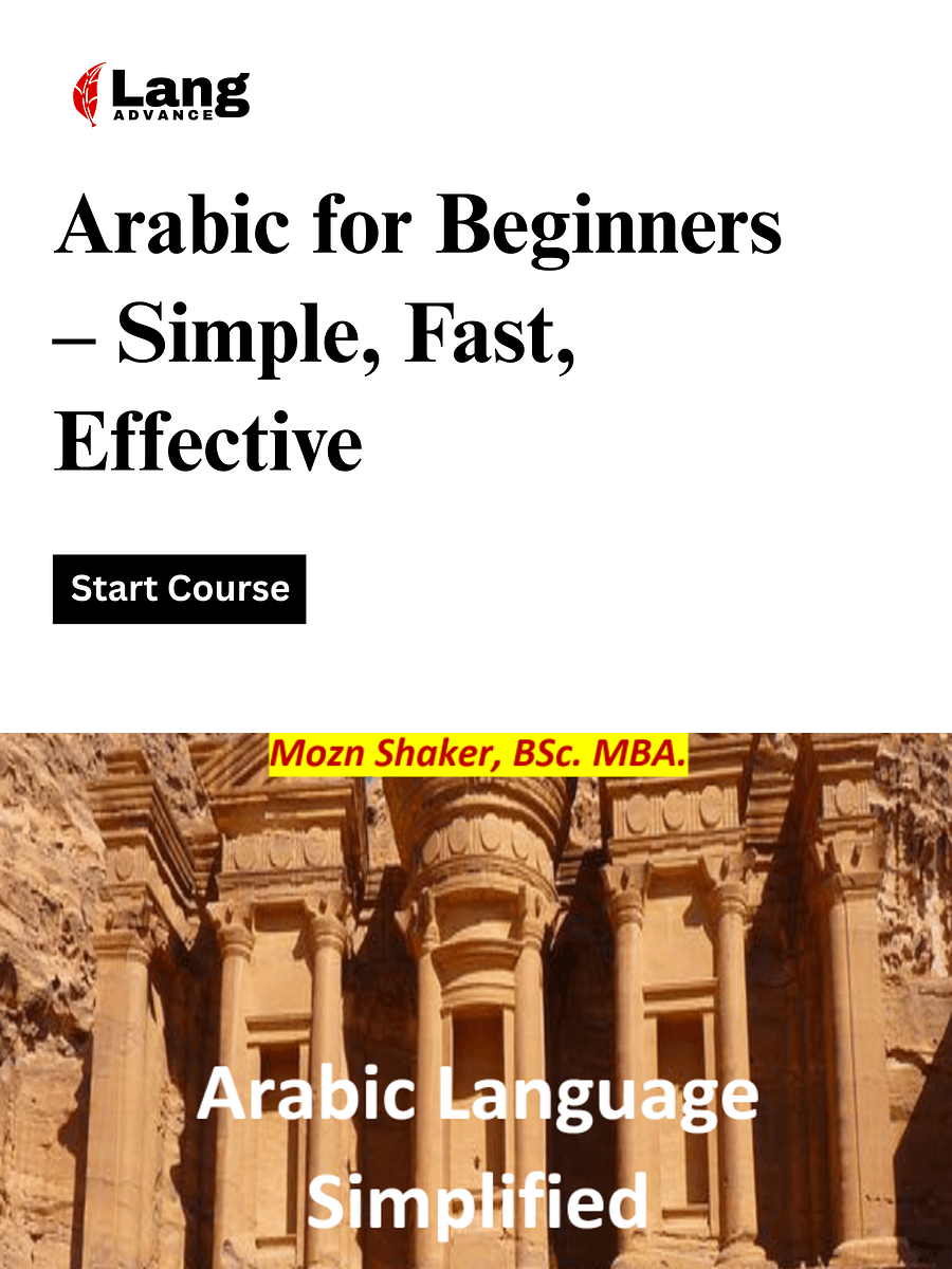Arabic language Simplified - The Best course for Beginners product image (1)