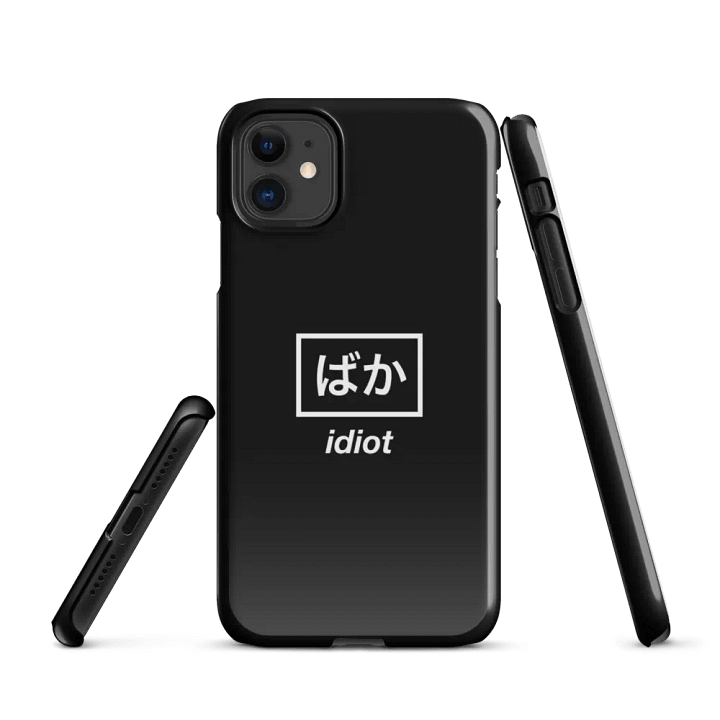 SleekShield Snap Case product image (1)