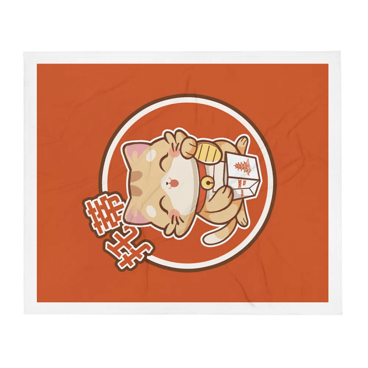 Toti Lucky Cat Blanket product image (2)