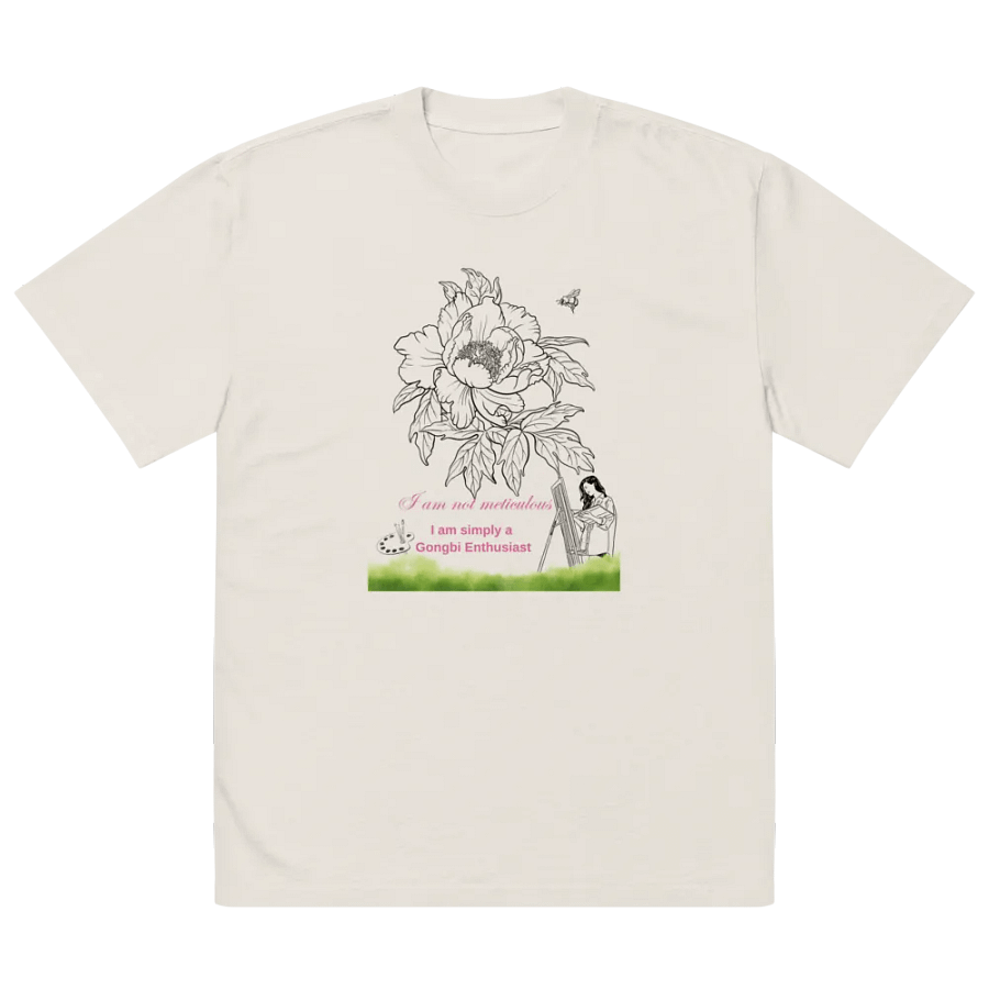 Gongbi Enthusiast Premium Oversized Faded T-Shirt product image (17)