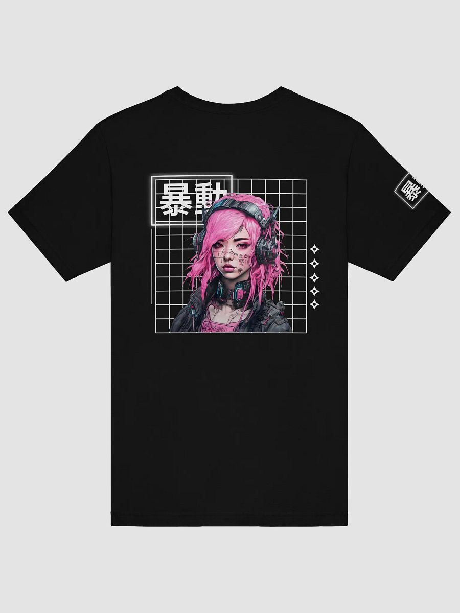 REVERSE RIOT TSHIRT product image (18)