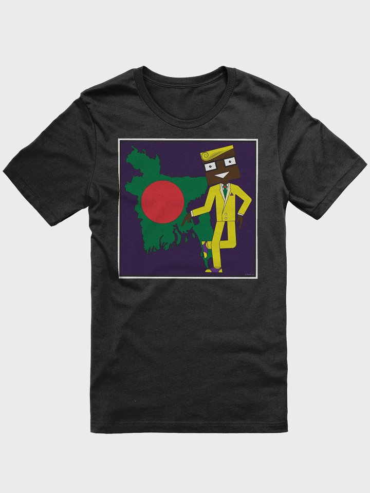 Blockheads Origins - Bangladesh product image (1)