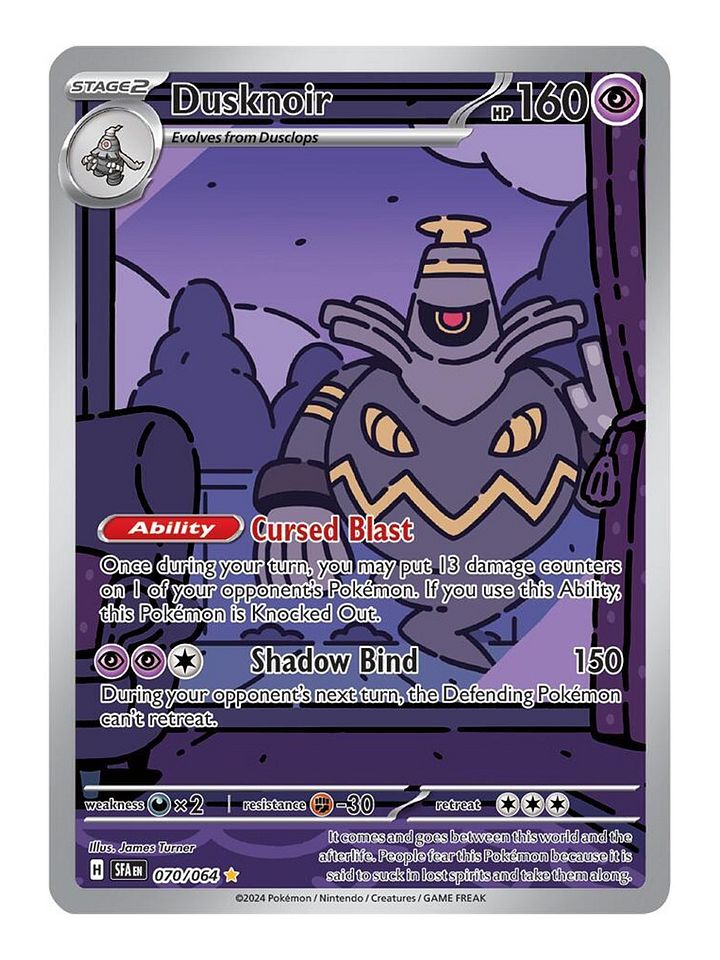 Dusknoir - 070/064 (Illustration Rare) [Shrouded Fable] product image (1)