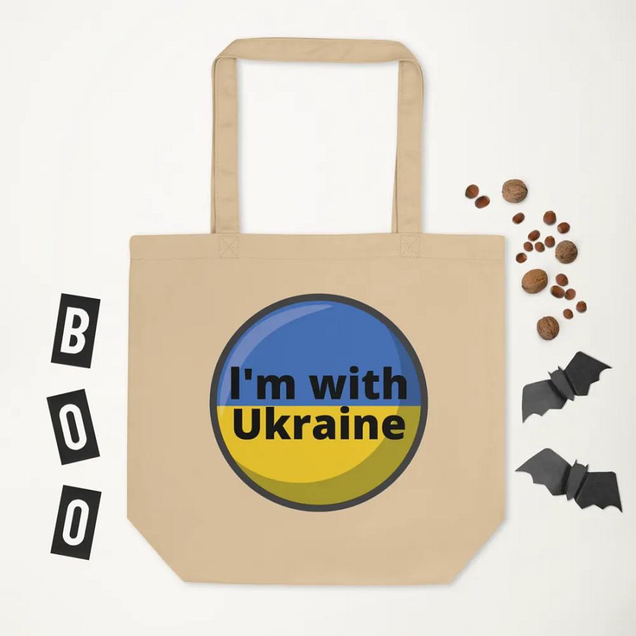I'M WITH UKRAINE product image (6)