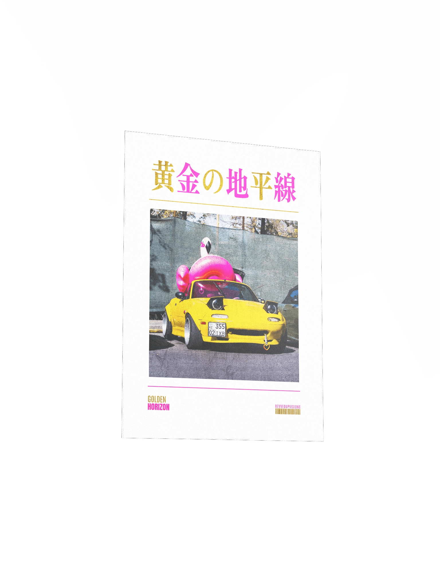 Yellow Horizon Poster product image (3)