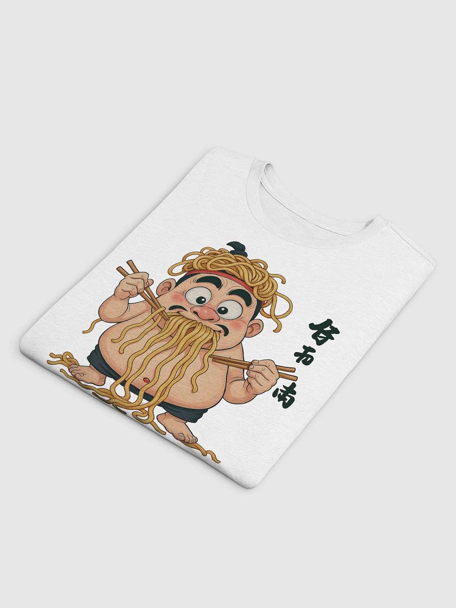 Funny Chinese Noodle Lover product image (4)
