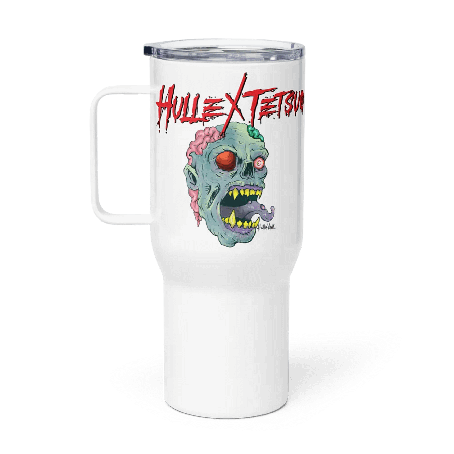 Gimme Brain Travel Mug with a Handle (HulleVane Design) product image (1)