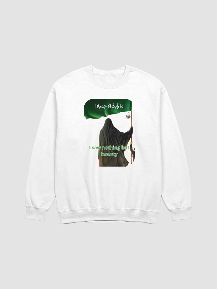 Zainab - the female lion product image (2)