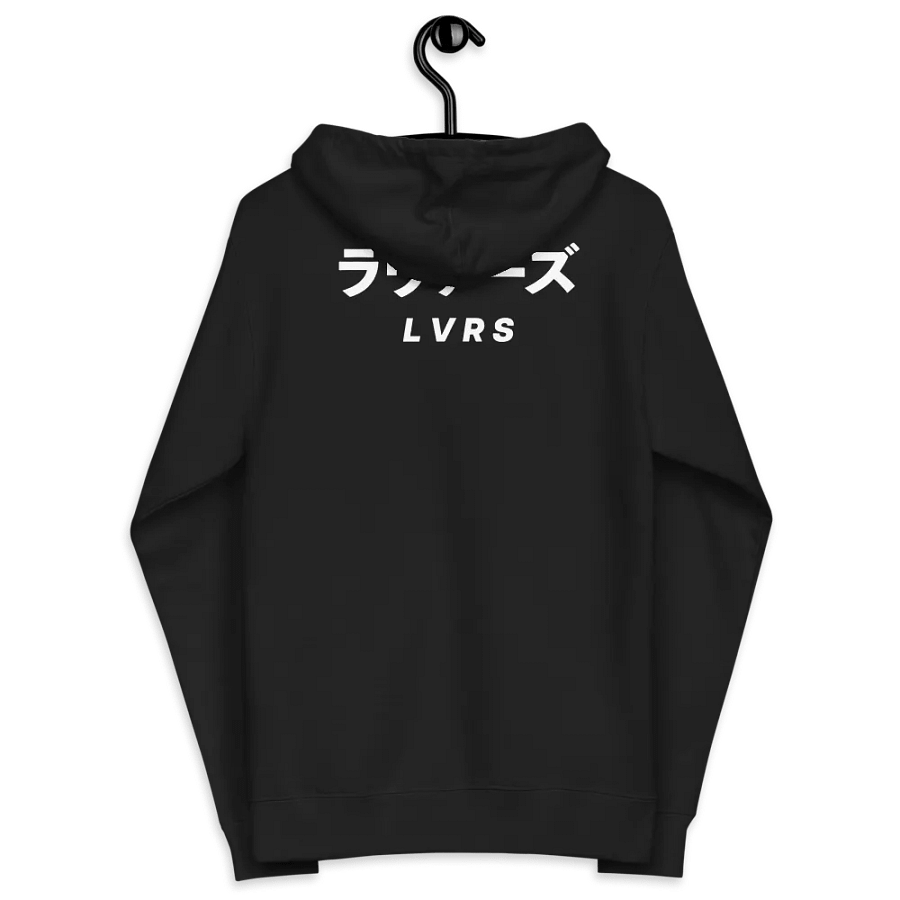 ラヴァーズ L V R S product image (6)