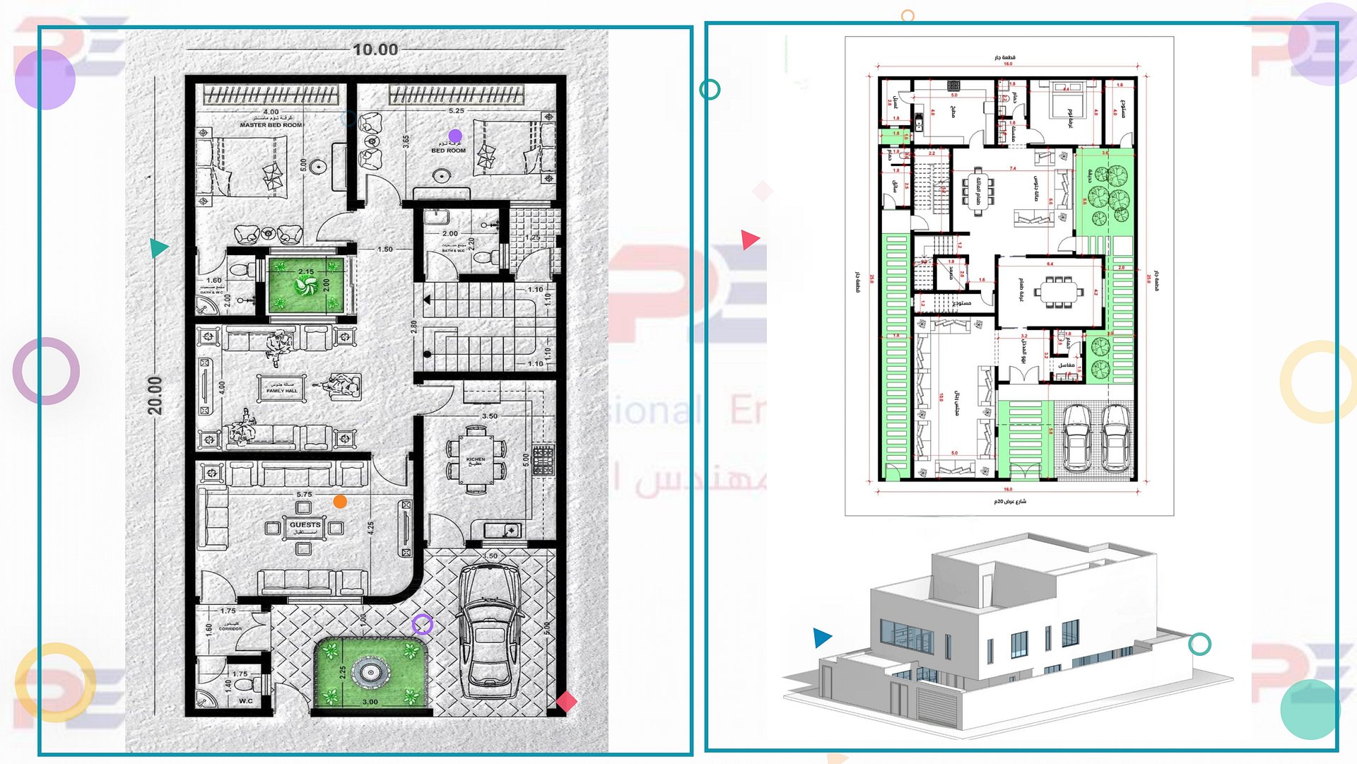 الدليل الشامل في تصميم الفلل 2000 مسقط فلل خليجية عصرية product image (5)